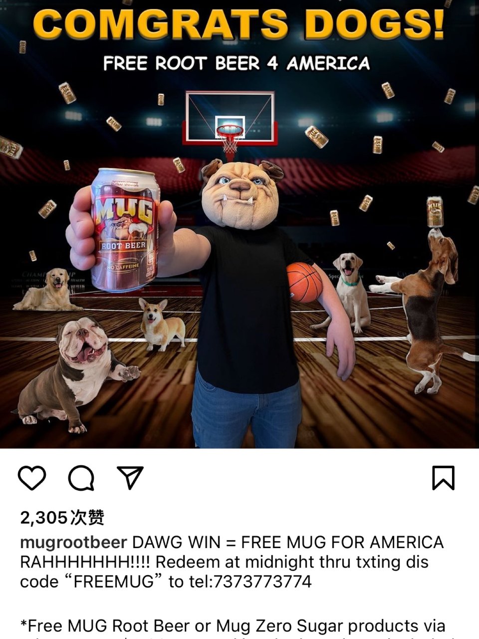 MUG Root Beer免费啤酒（需返...