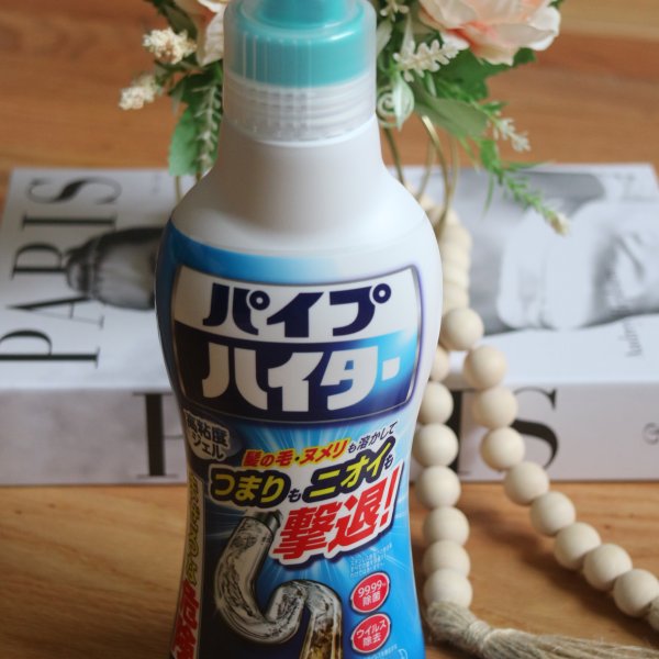 晒货图片