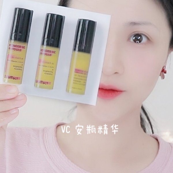晒货图片