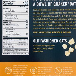 早餐吃什么🤔，Quaker 燕麦片...