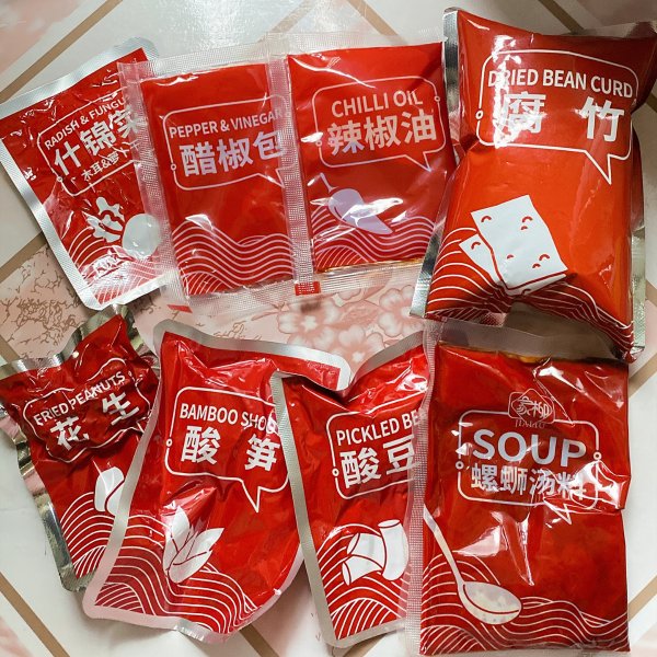 晒货图片