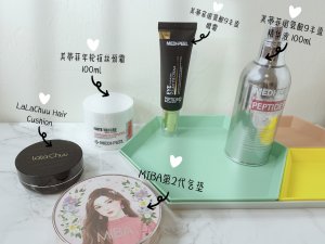 最全的韩妆网站及🔥产品分享｜微众测❤️