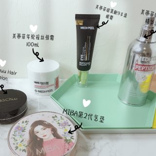 最全的韩妆网站及🔥产品分享｜微众测❤️...