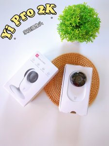 家居安防小卫士 👉 Yi Pro 2K家庭摄像头