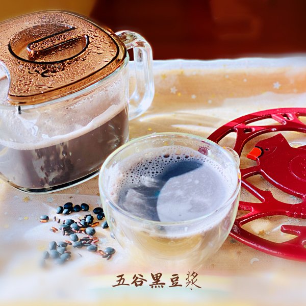 晒货图片