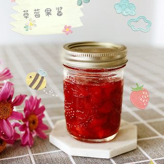 宅家的日子就做各种酱料吧之【草莓🍓果酱】...