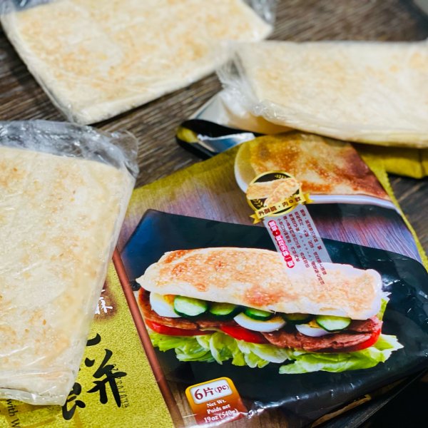 晒货图片