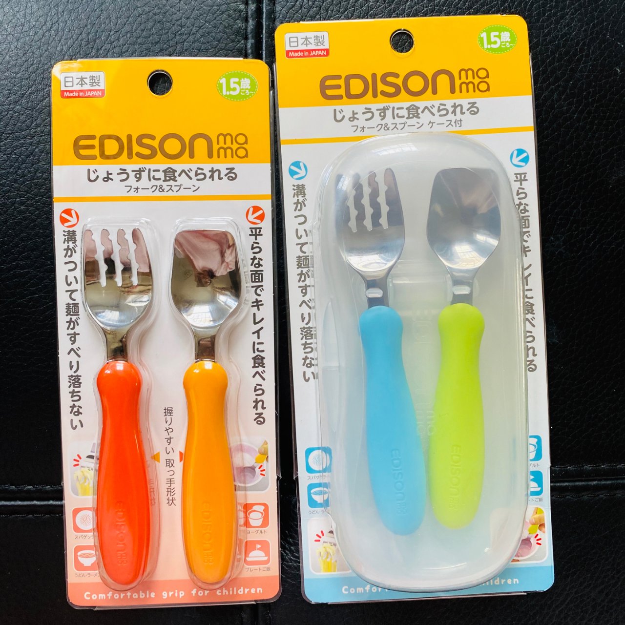 Edison Mama Noodle Falling Prevention Fork and Spoon Kiwi and Watermelon : Baby