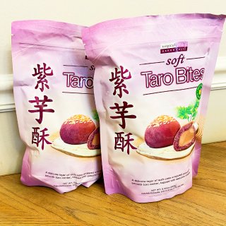 Taro Bites 紫芋酥丨甜而不腻 ...