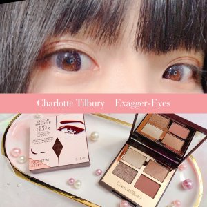 Charlotte Tilbury Exagger-Eyes