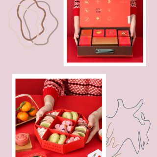 春节清单: 高颜值中式甜点礼盒！...