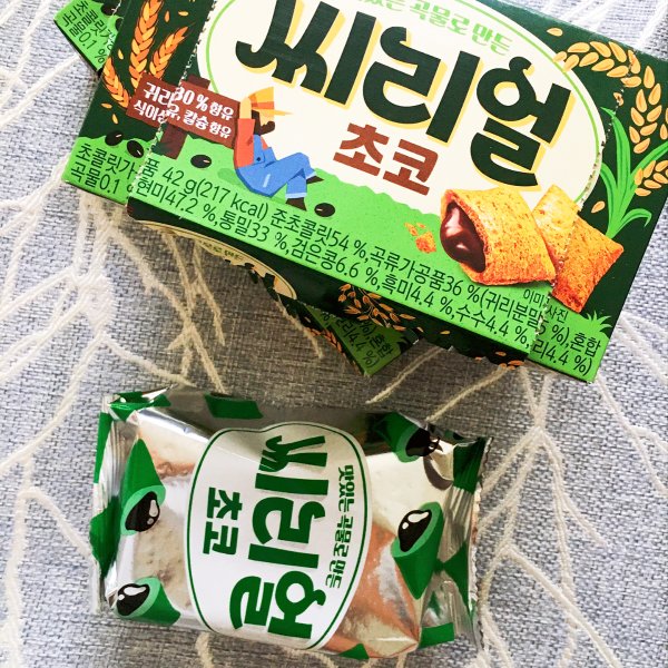 晒货图片