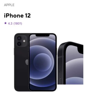 $99 下单iPhone 12