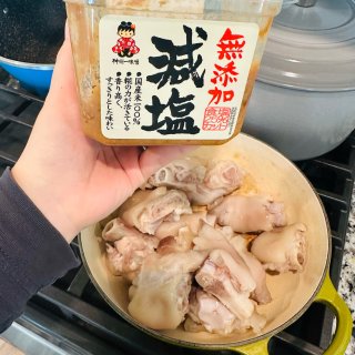 美食日常｜瘦肉煲五指毛桃➕软糯Miso猪...