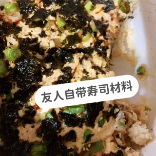 品尝友人自制三文鱼寿司 ｜美味健康有营养...