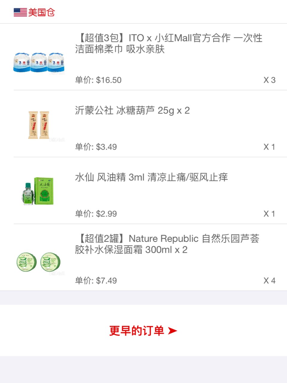 Dealmoon.com