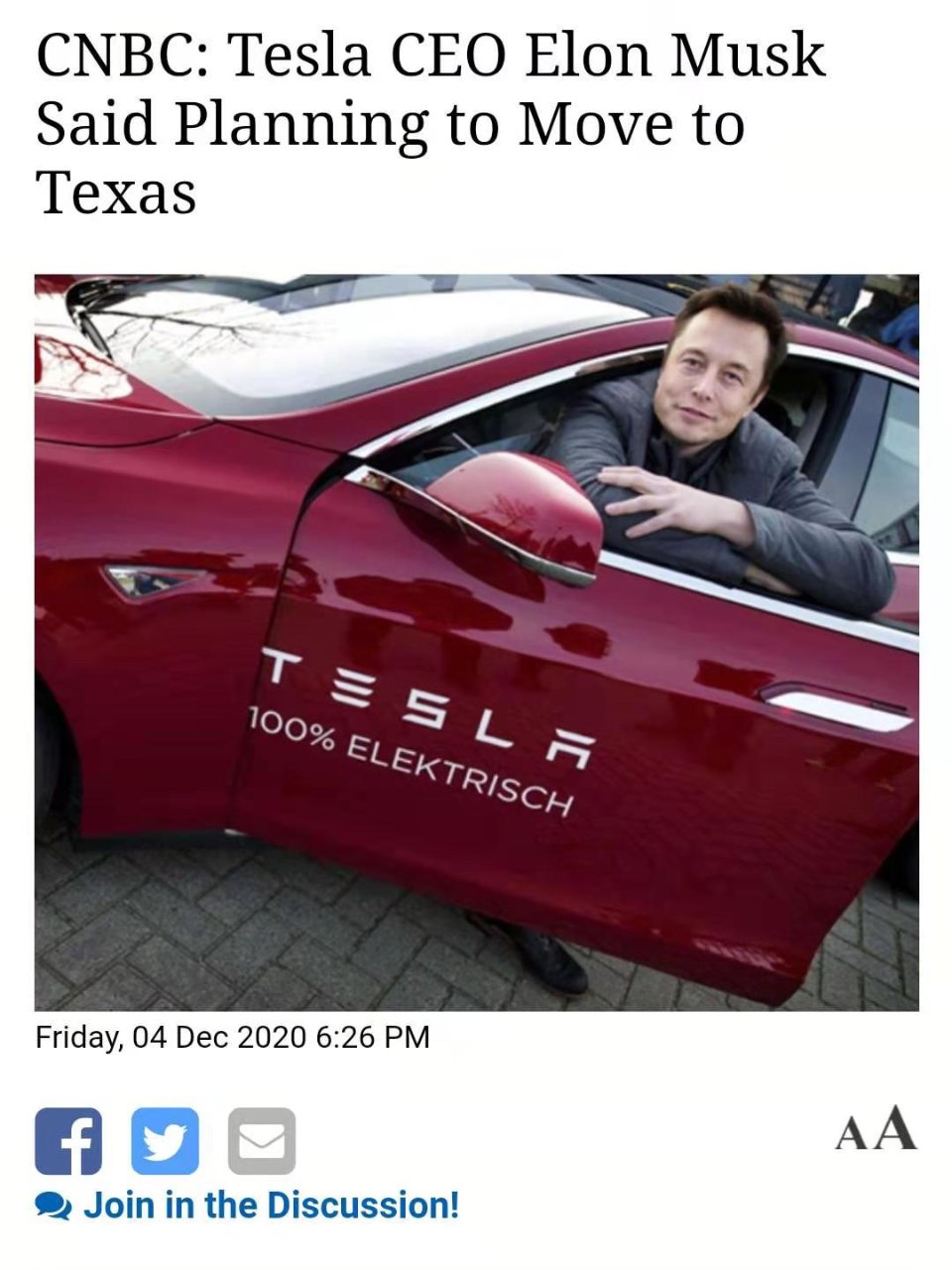 Tesla的ElonMusk要搬到德州了...