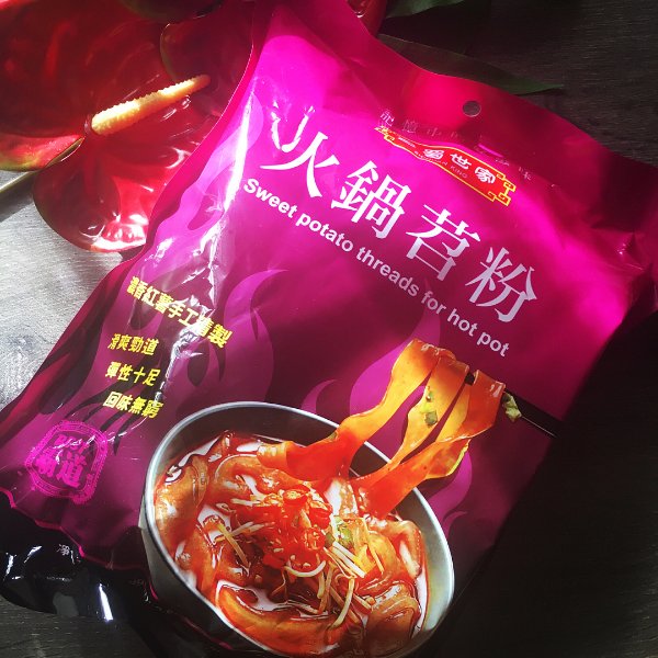 晒货图片