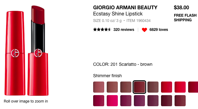 Giorgio Armani红管唇膏热门色号201 Scarlatto补货