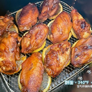 空气炸锅料理系列：蜜汁柠香🍋鸡翅...