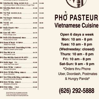 Pho Pasteur - 洛杉矶 - Rosemead