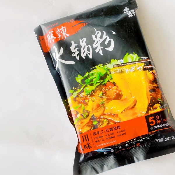 晒货图片