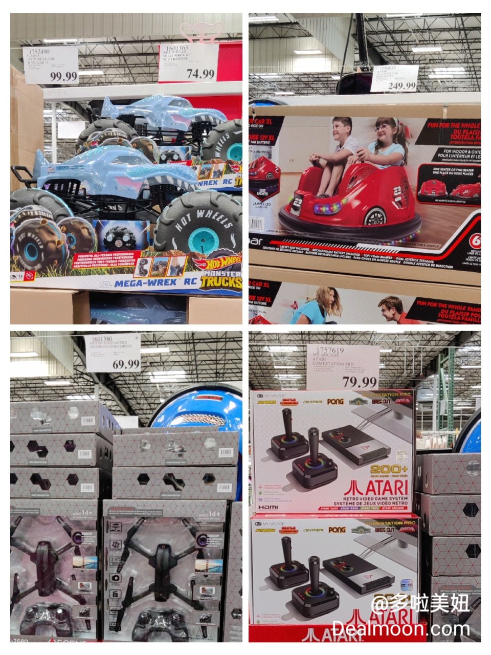 Costco玩具上新！ | 社区校园生活精选