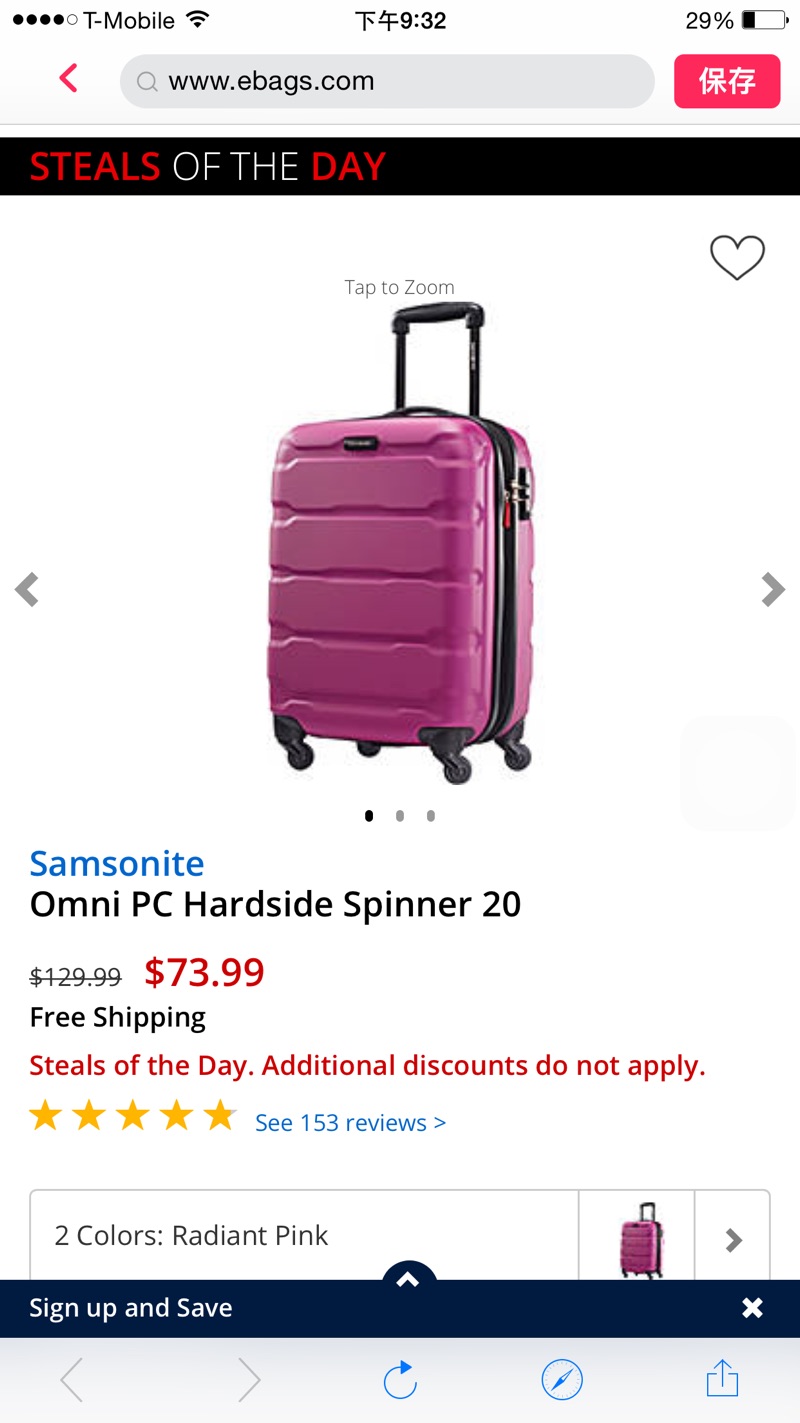Samsonite Omni PC 20 寸迎客登机箱