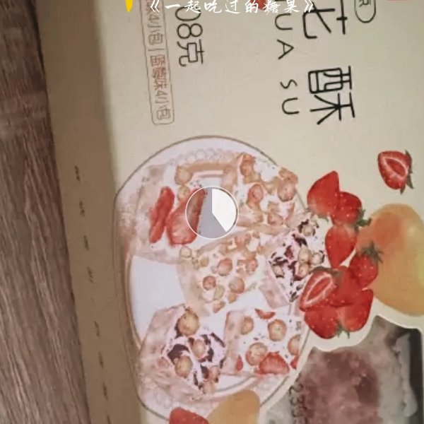 笔记图片