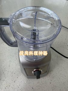 众测｜厨房料理神器CRUX Food Processor
