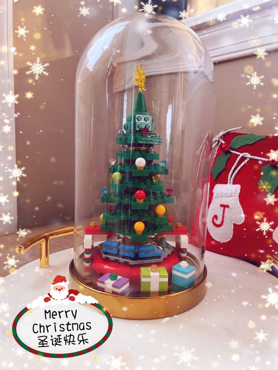 🎄宜家玻璃罩遇上乐高圣诞树～完美的圣诞装...