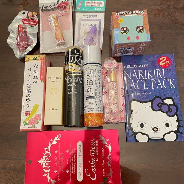 晒货图片