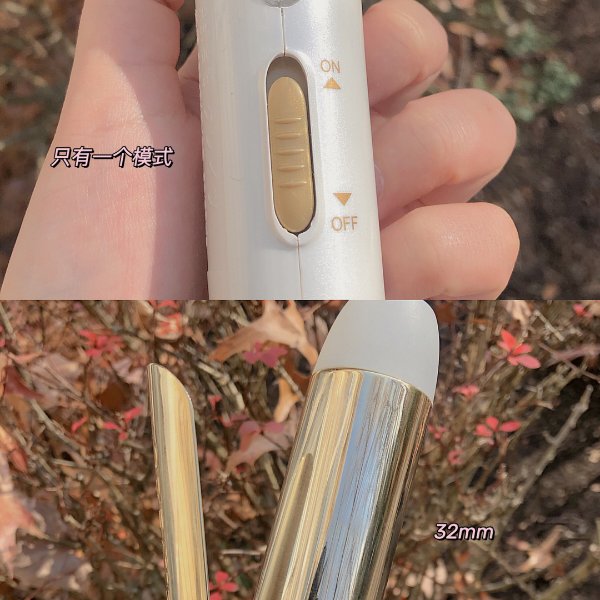 晒货图片