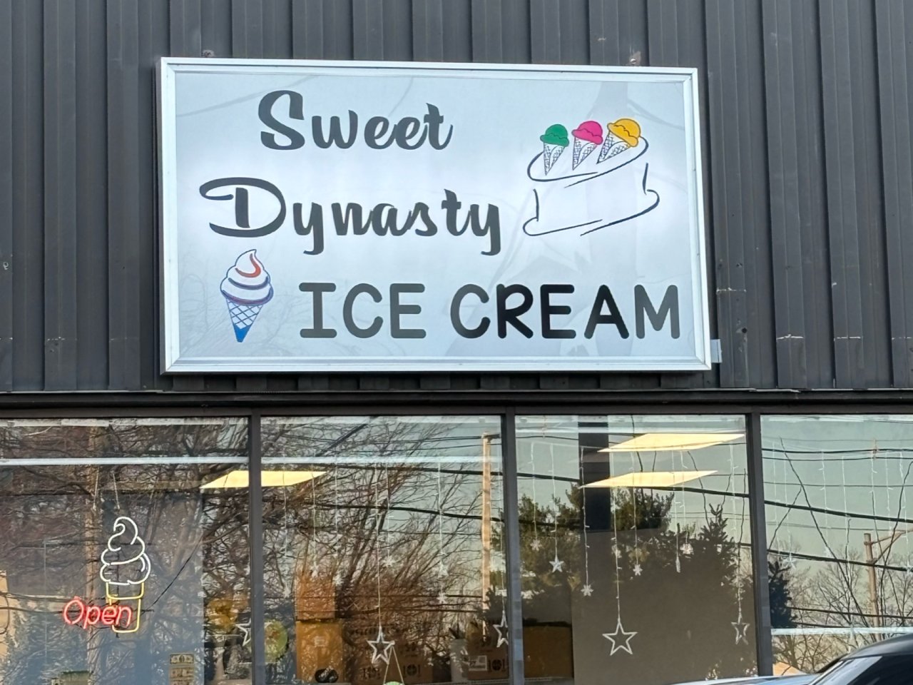 Sweet Dynasty 雪糕店...