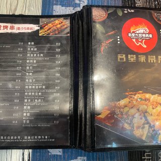 东南亚🇸🇬新加坡🥘名堂九宫格美食🐚家常菜...