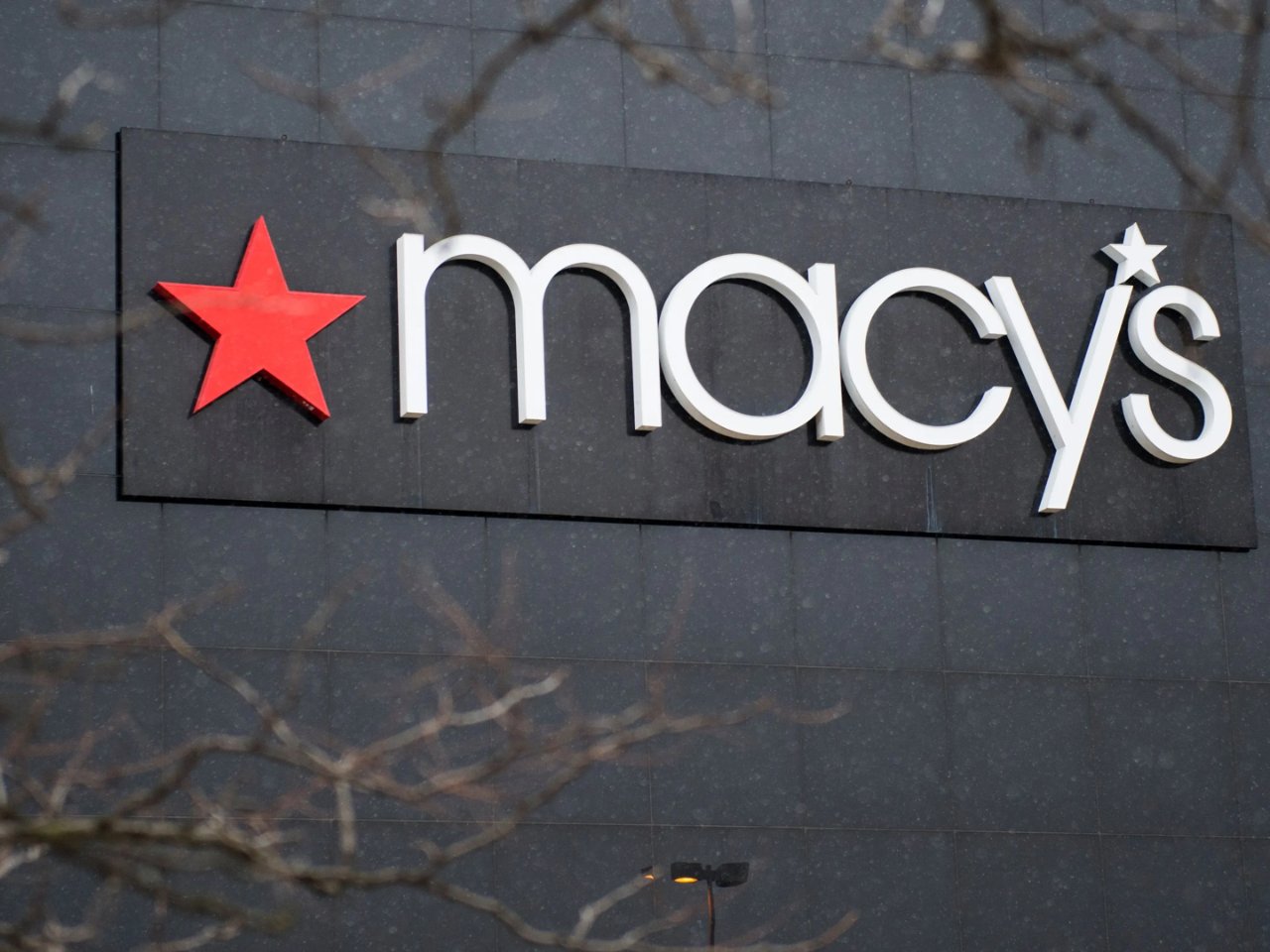 Macy's 梅西百货