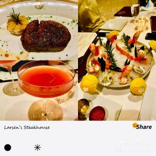 Larsen’s Steakhouse