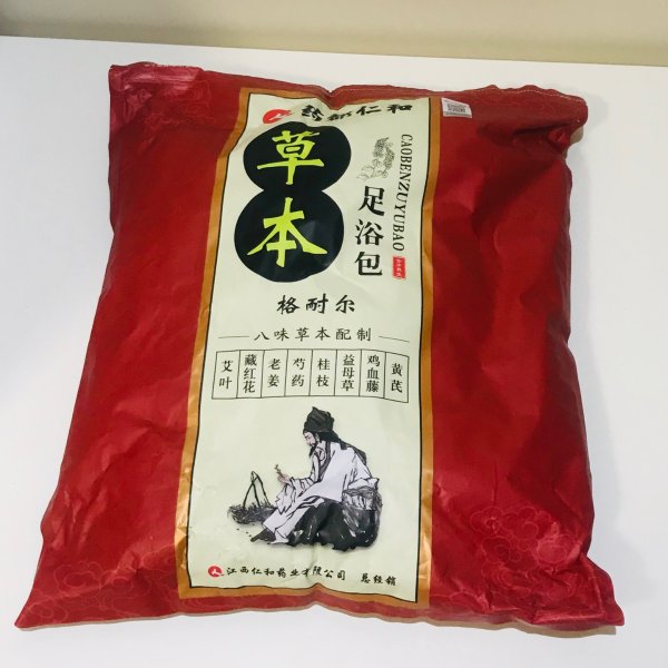 晒货图片