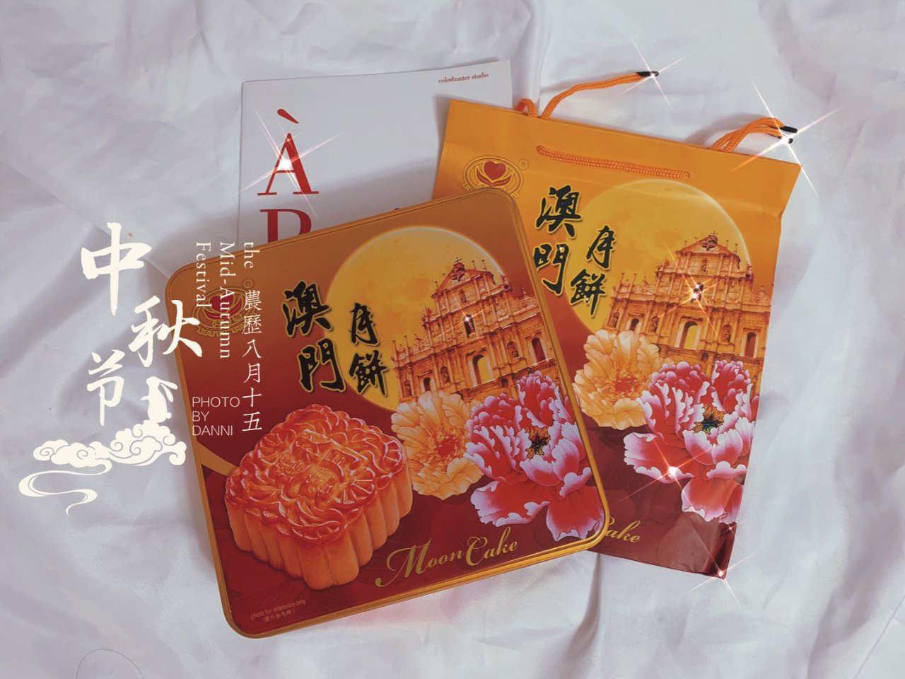 微众测｜月饼🥮要在中秋节前吃才更好吃😋...