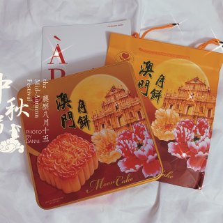 微众测｜月饼🥮要在中秋节前吃才更好吃😋...