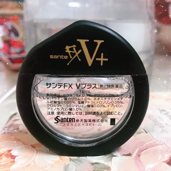 晒货图片