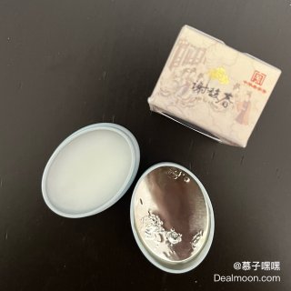 【微众测】百年香韵～谢馥春娇艳玫瑰香膏...