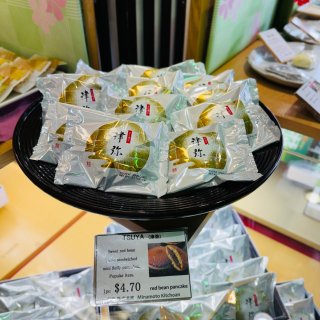 湾区探店 | Mitsuwa 日本超市 ...