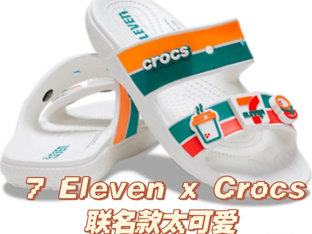 7-Eleven X Crocs Classic 2 Strap Sandal - Crocs
