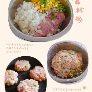 心心家今天的健康餐｜鸡胸肉饼 + 绿豆冰...