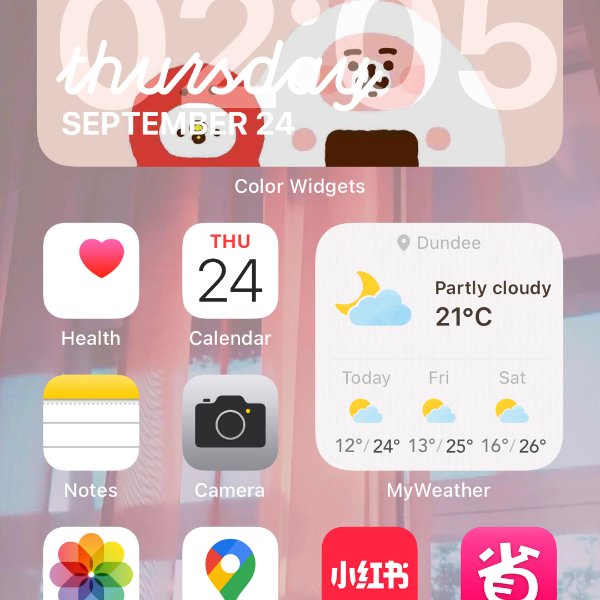 晒货图片