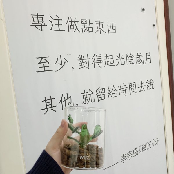 晒货图片