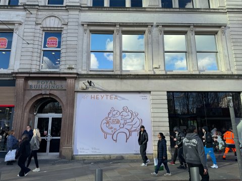 喜茶曼彻斯特店要来了啊啊啊啊啊❤️‍🔥