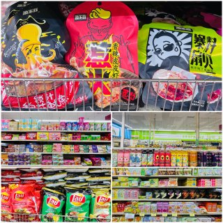 今天来探个不一样的店吧：新荣超市购物体验...