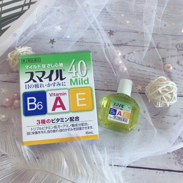 晒货图片